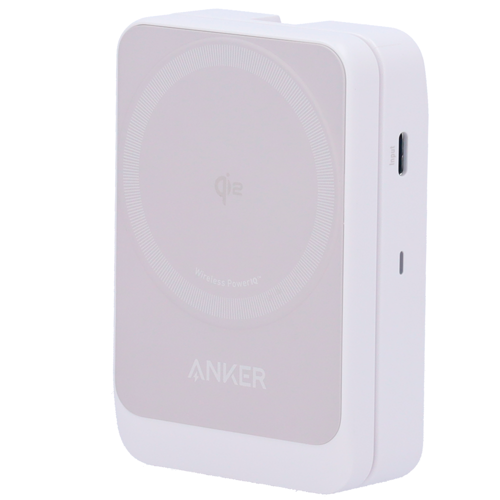 GH-2557-3-IN-1-W