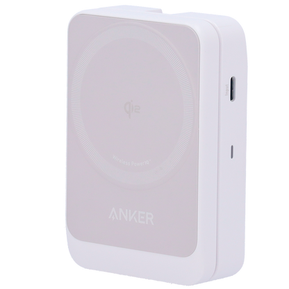 GH-2557-3-IN-1-W
