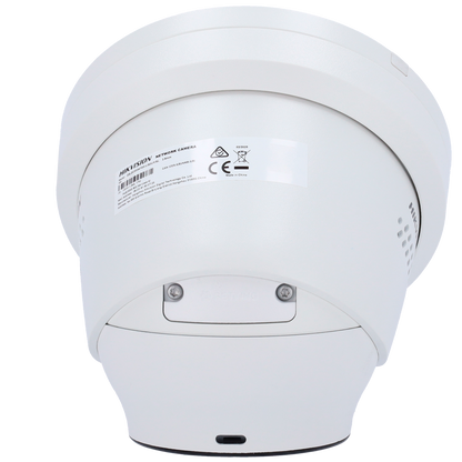 GH-2CD2347G3-LIS2UYSL(2.8mm)