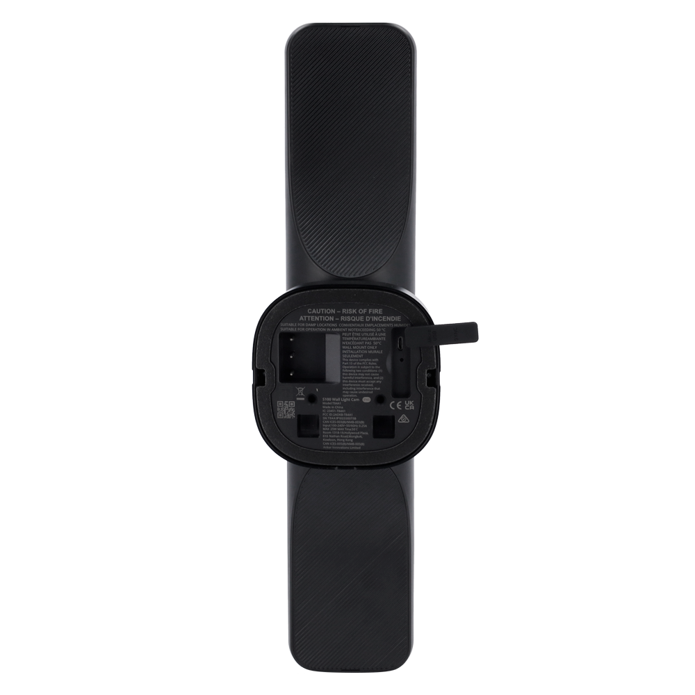 GH-WIREDWALL-LIGHTCAM-S100