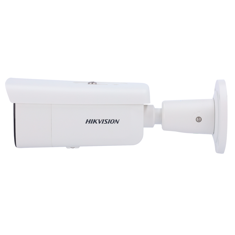 GH-2CD3646G2T-IZSY(2.7-13.5mm)(H)