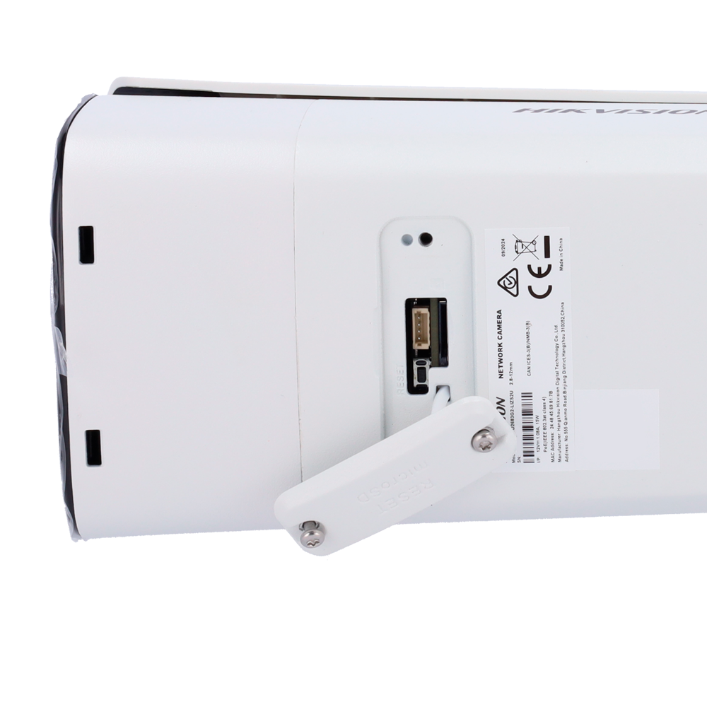 GH-2CD2683G2-LIZS2U(2.8-12mm)