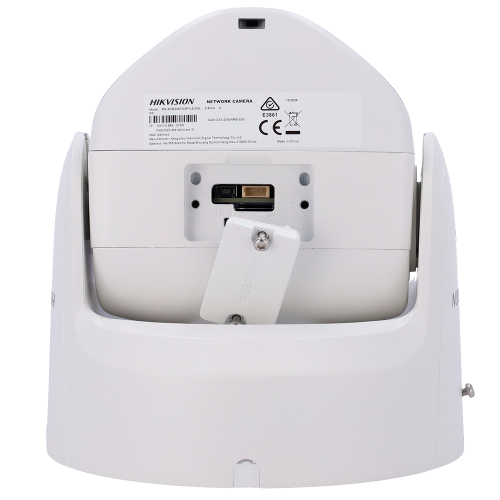 GH-2CD2367G2P-LSUSL(2.8mm)(C)
