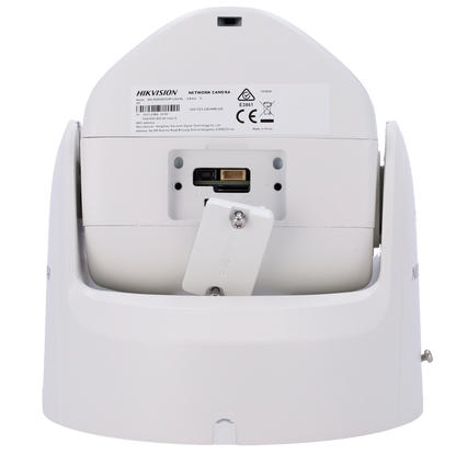 GH-2CD2367G2P-LSUSL(2.8mm)(C)