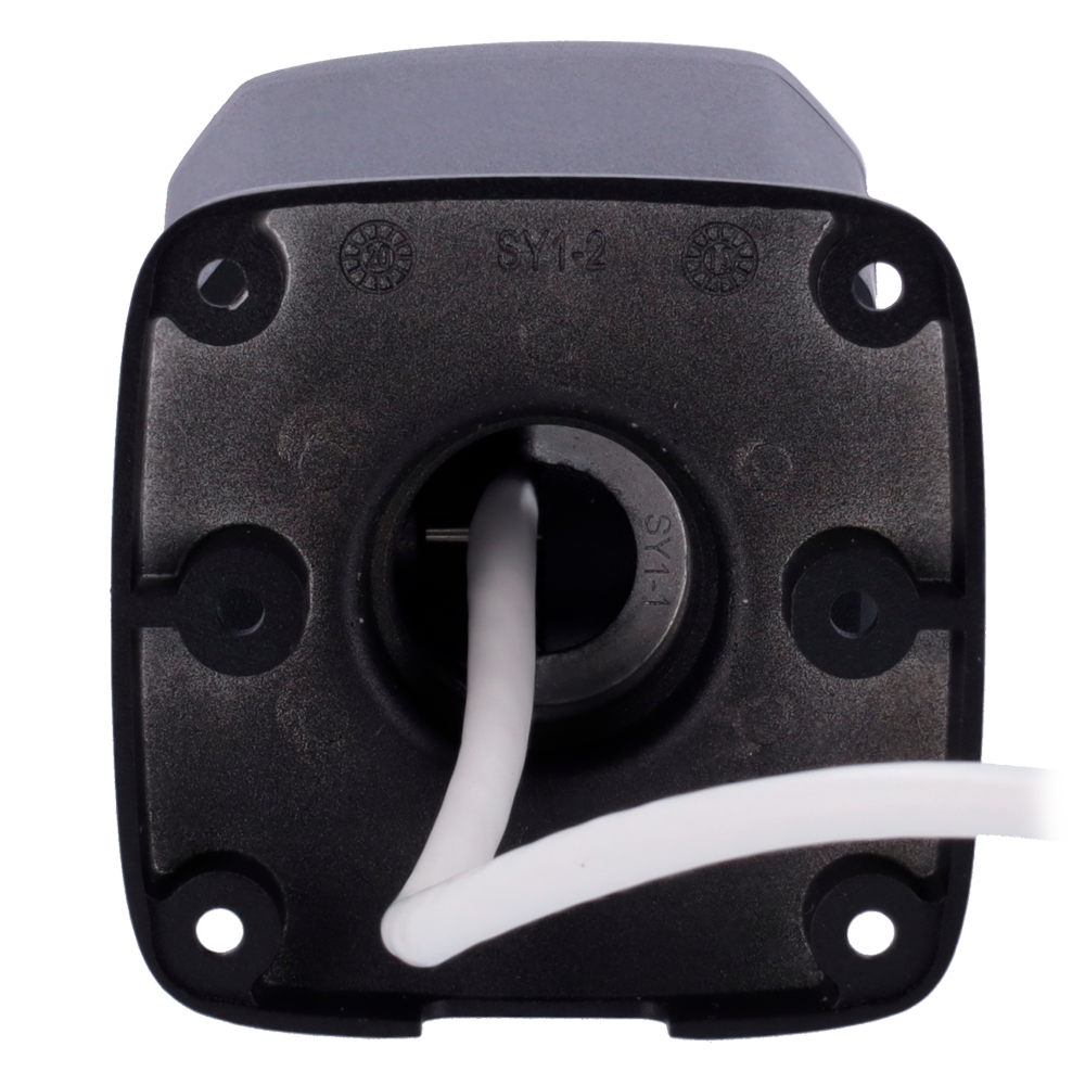 GH-IPC2225SB-ADF40KM-I1-BLACK