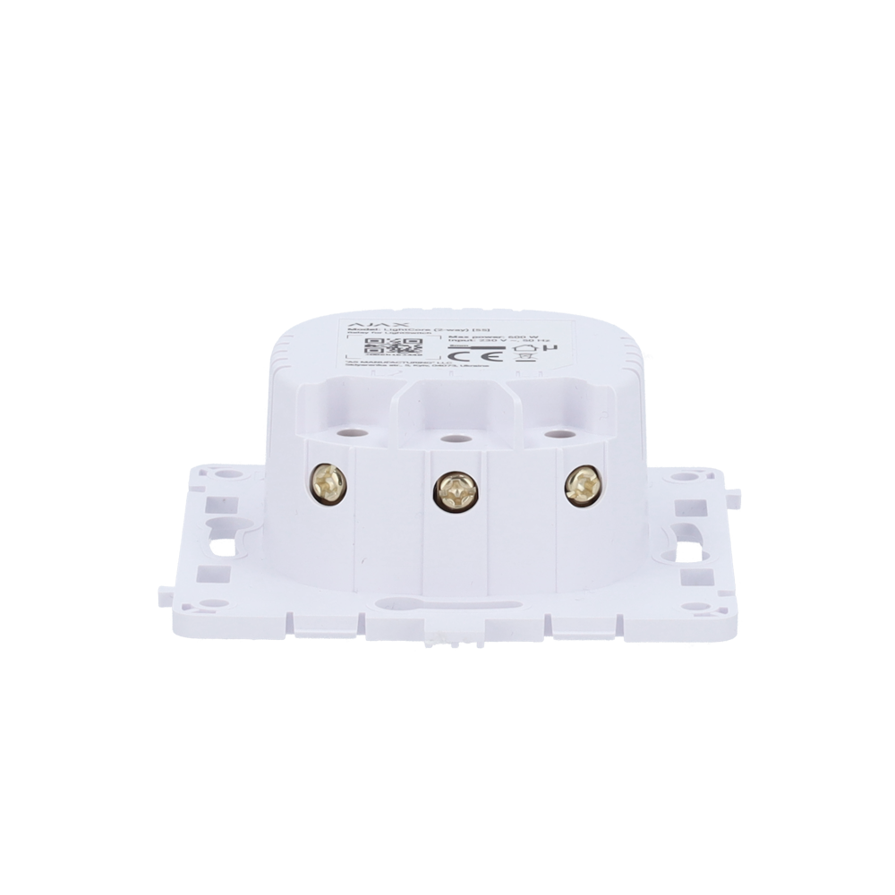 GH-LIGHTCORE-2W