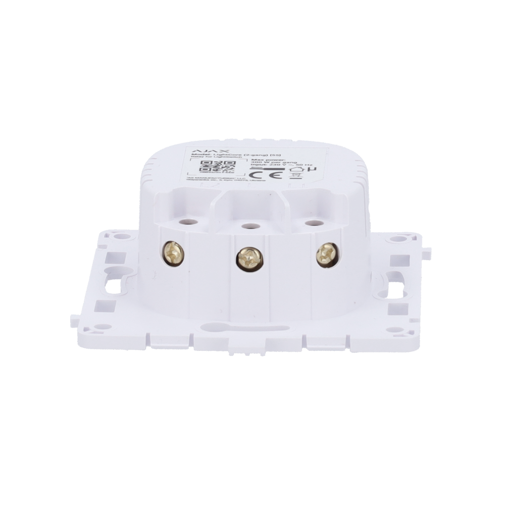 GH-LIGHTCORE-2G