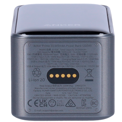 GH-1336-B
