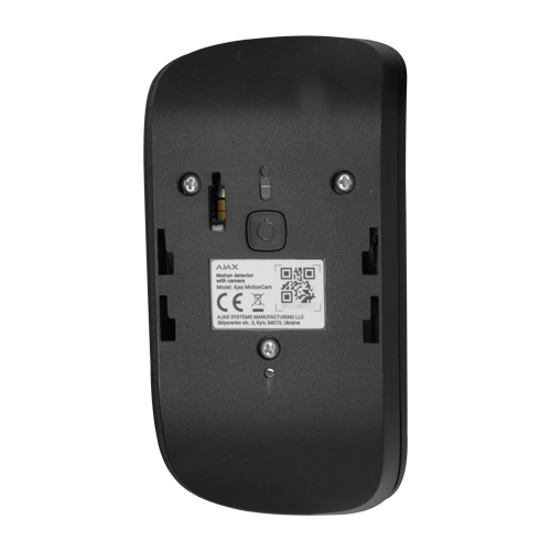 GH-MOTIONCAM-B