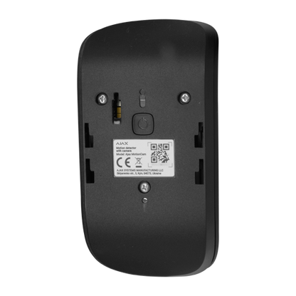 GH-MOTIONCAM-B