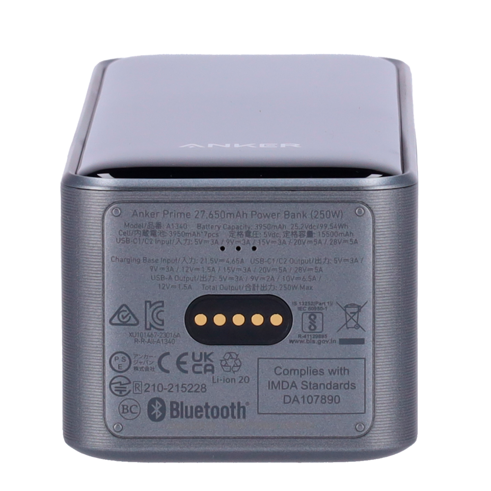 GH-1340-PRIME-B
