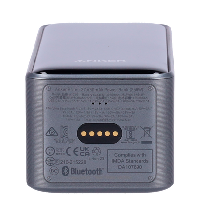 GH-1340-PRIME-B
